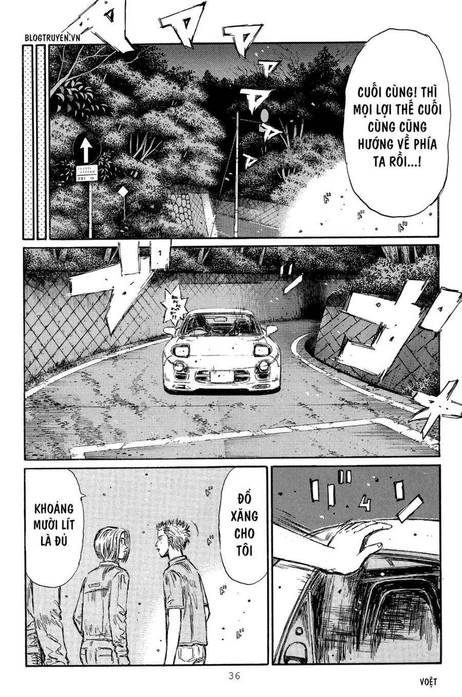 Initial D Chapter 291 - Trang 2