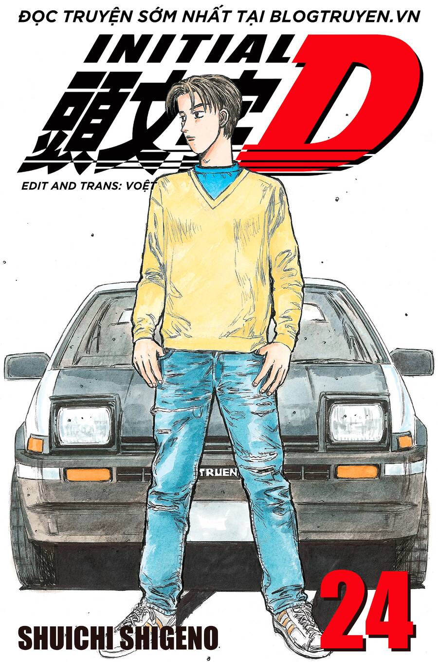 Initial D Chapter 292 - Trang 2