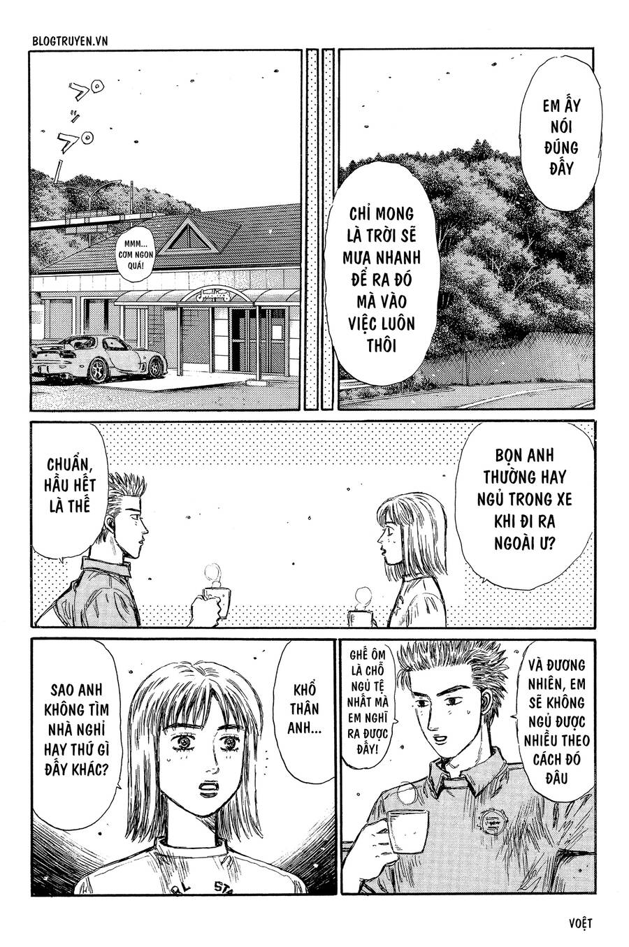 Initial D Chapter 292 - Trang 2