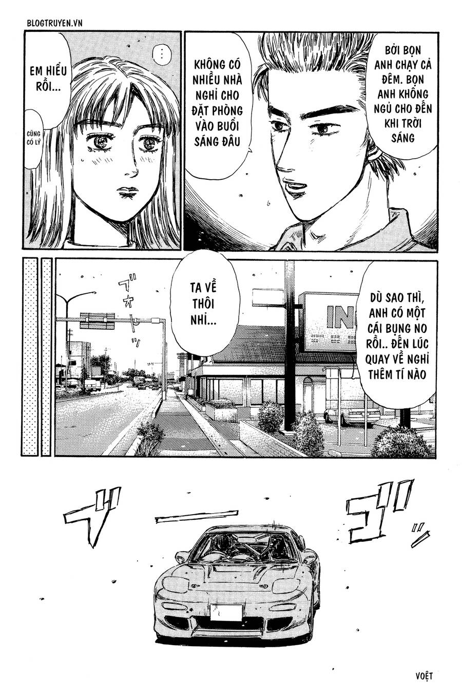 Initial D Chapter 292 - Trang 2
