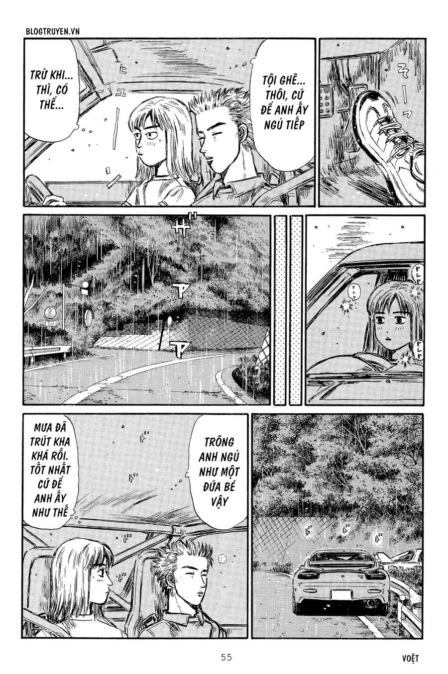 Initial D Chapter 292 - Trang 2
