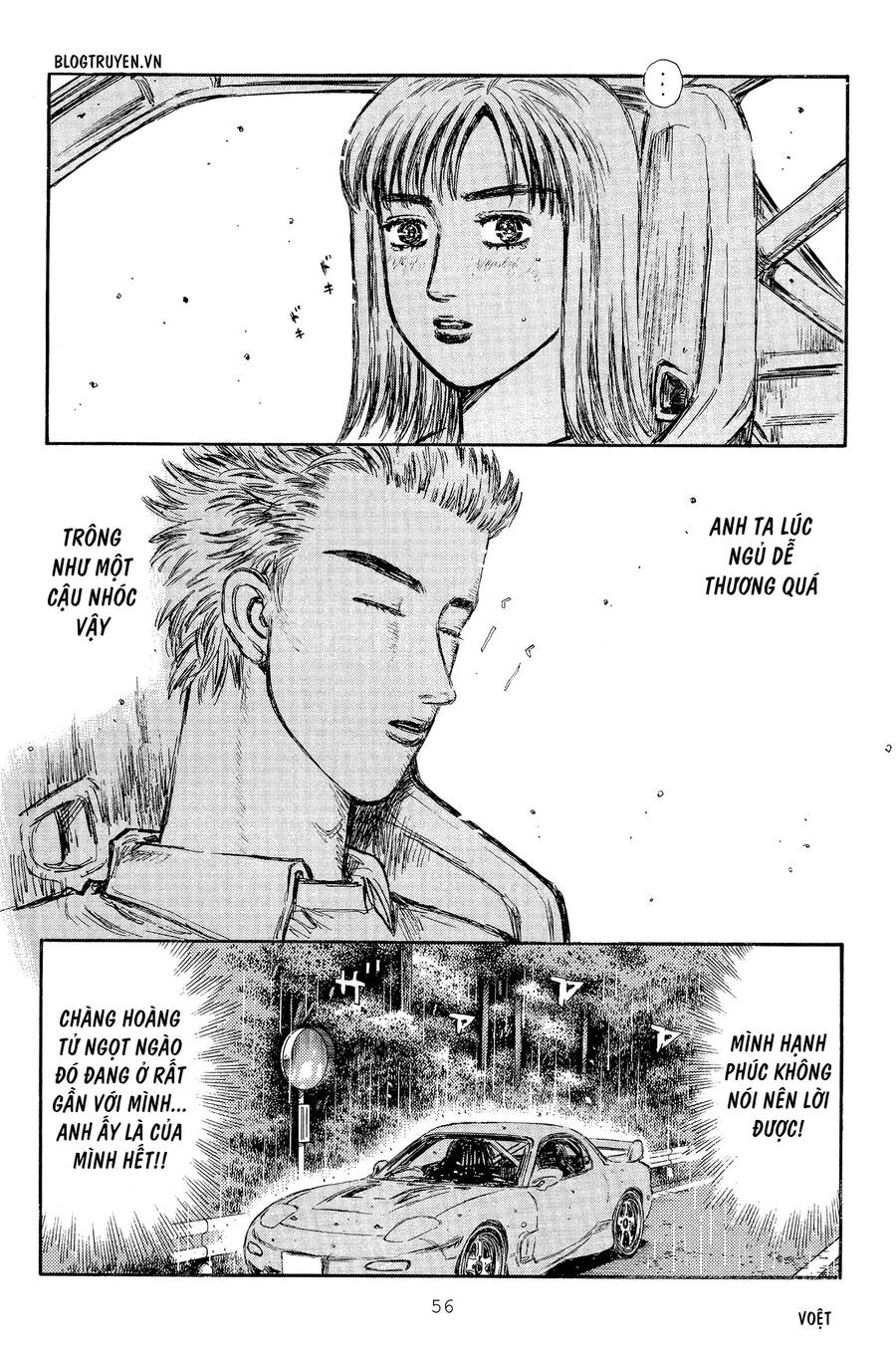 Initial D Chapter 292 - Trang 2