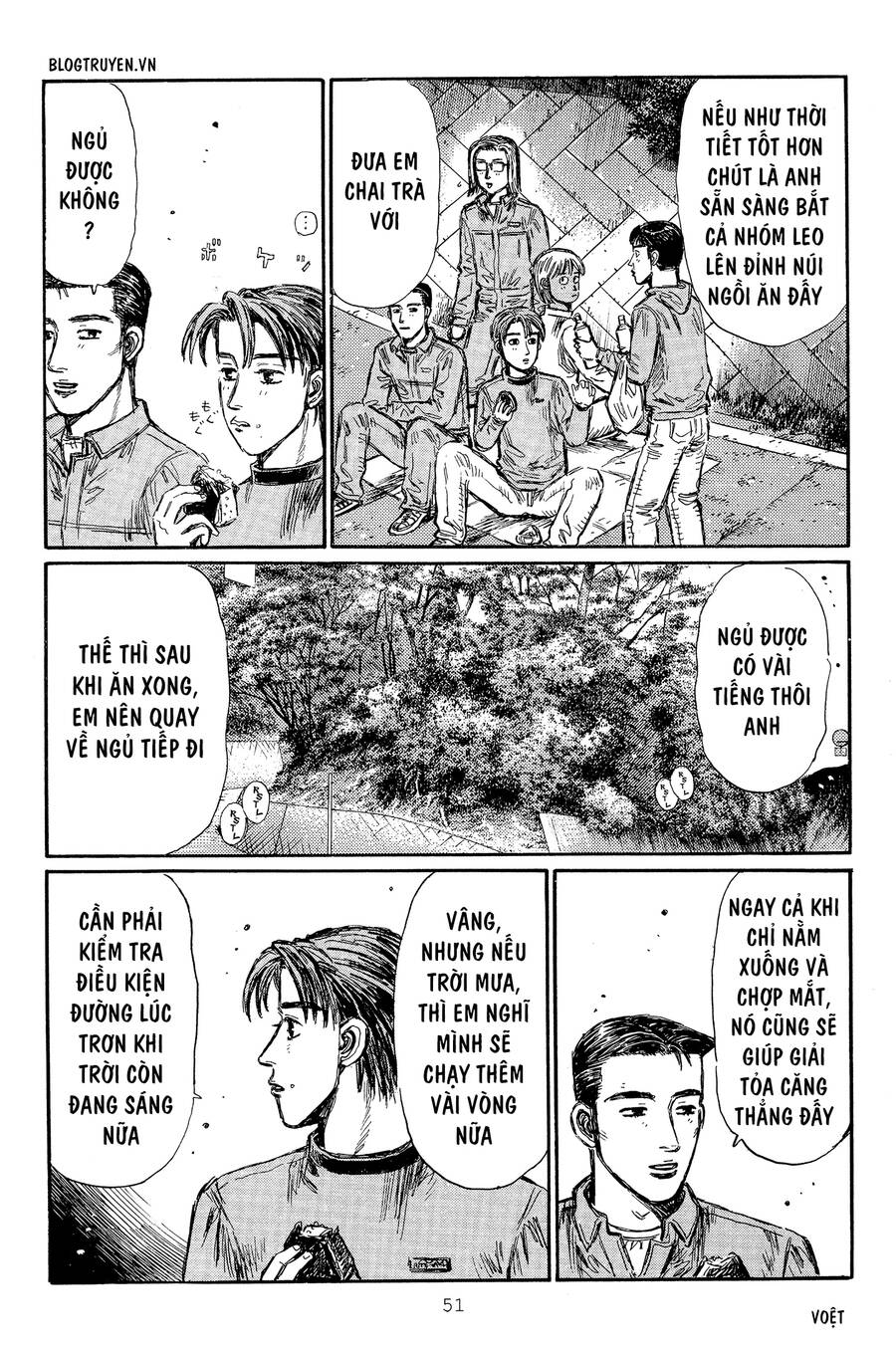 Initial D Chapter 292 - Trang 2