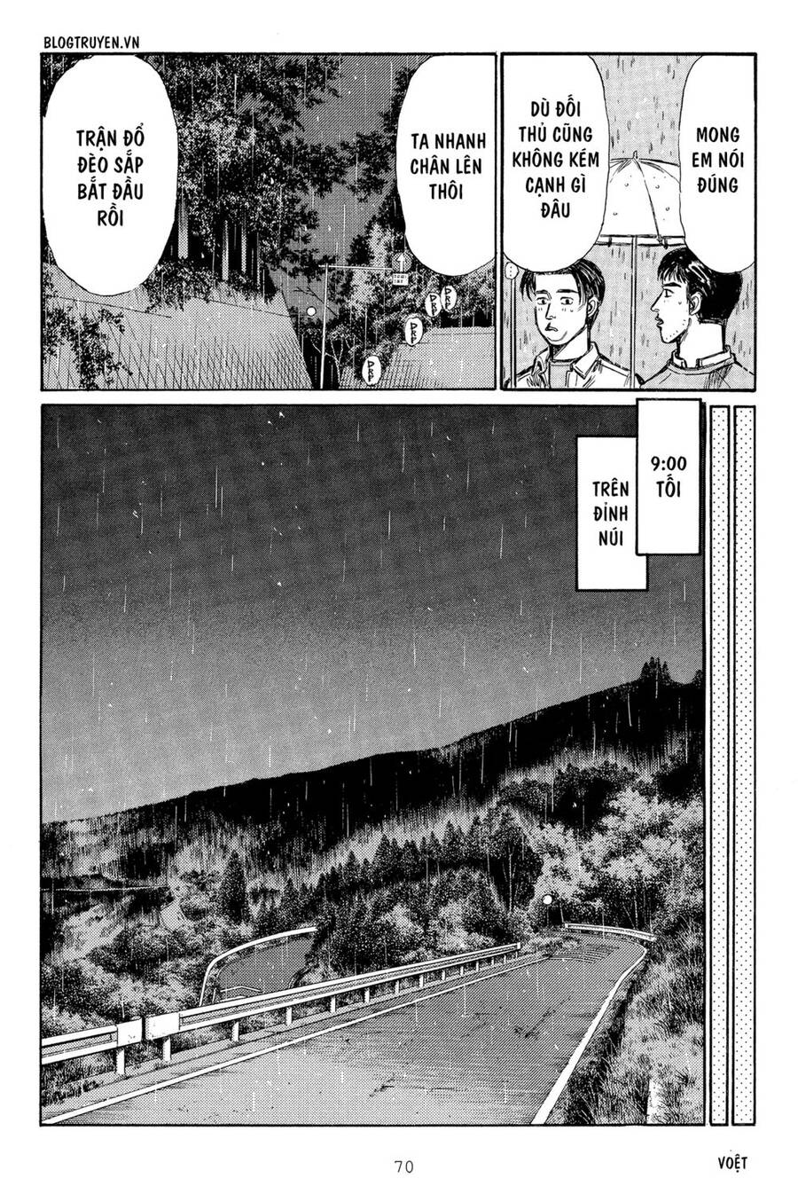 Initial D Chapter 293 - Trang 2