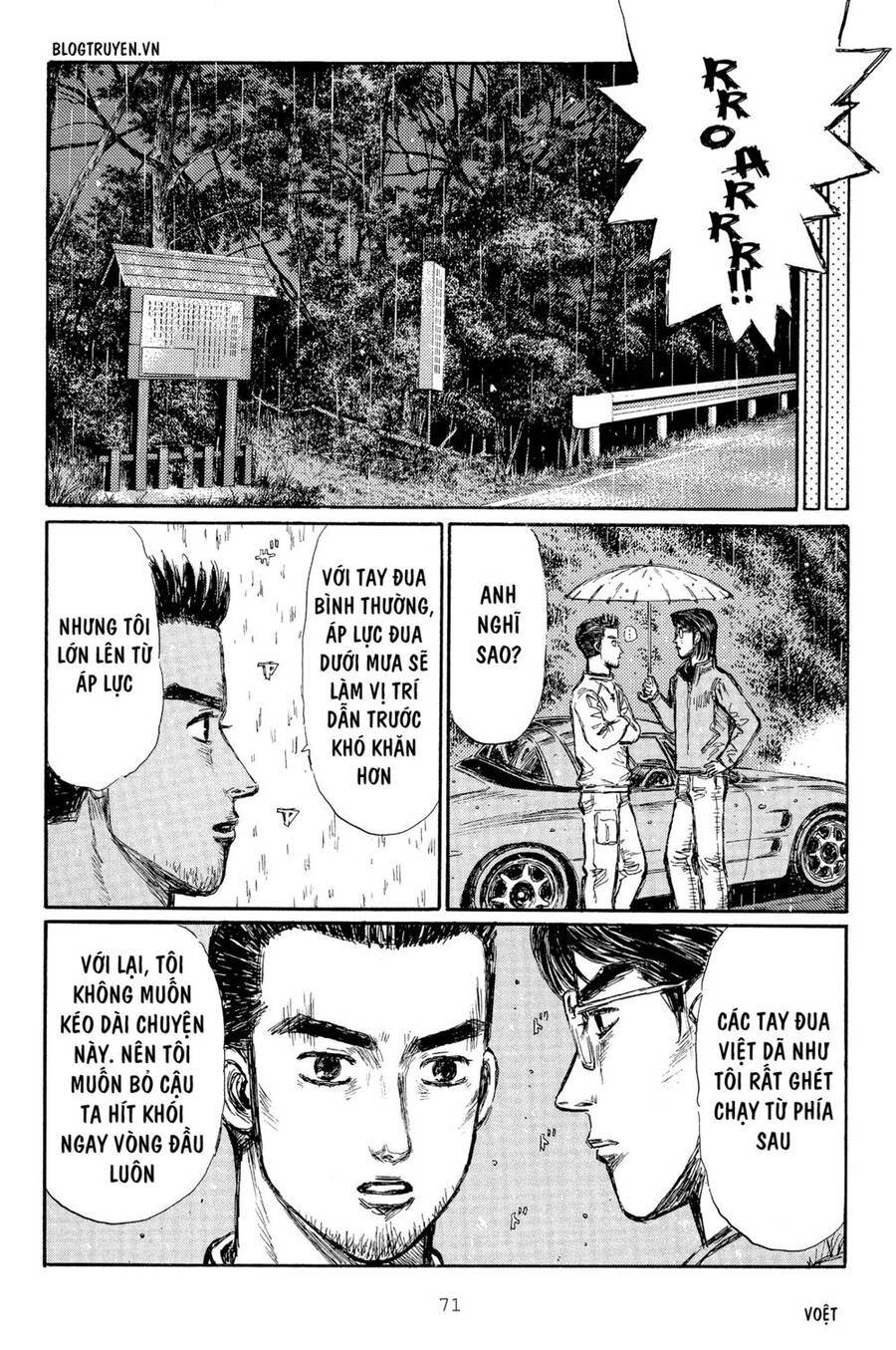 Initial D Chapter 293 - Trang 2