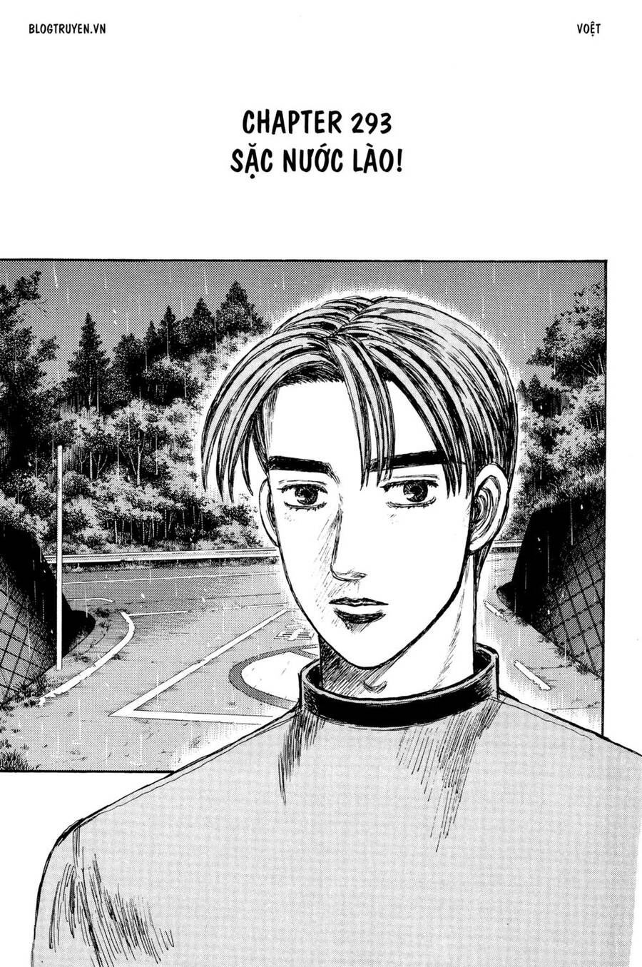 Initial D Chapter 293 - Trang 2