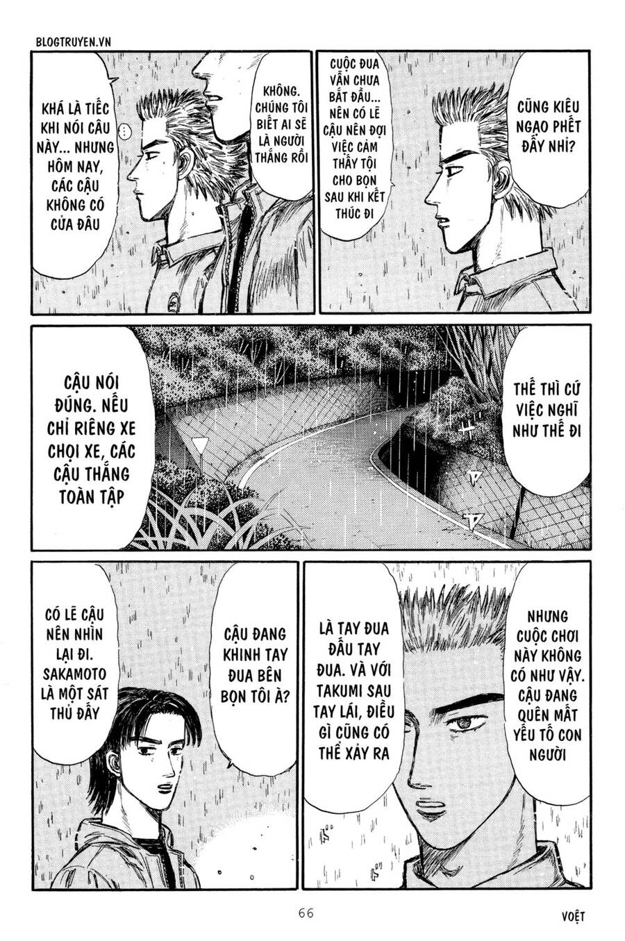 Initial D Chapter 293 - Trang 2