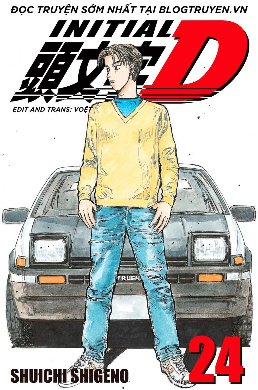 Initial D Chapter 294 - Trang 2