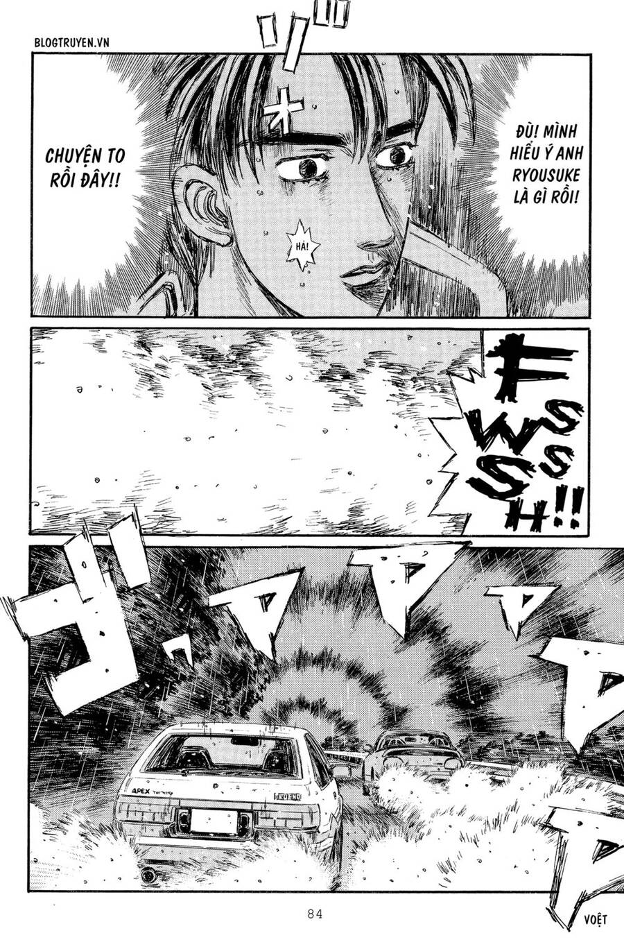Initial D Chapter 294 - Trang 2