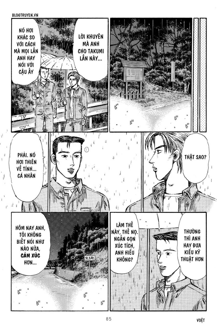 Initial D Chapter 294 - Trang 2