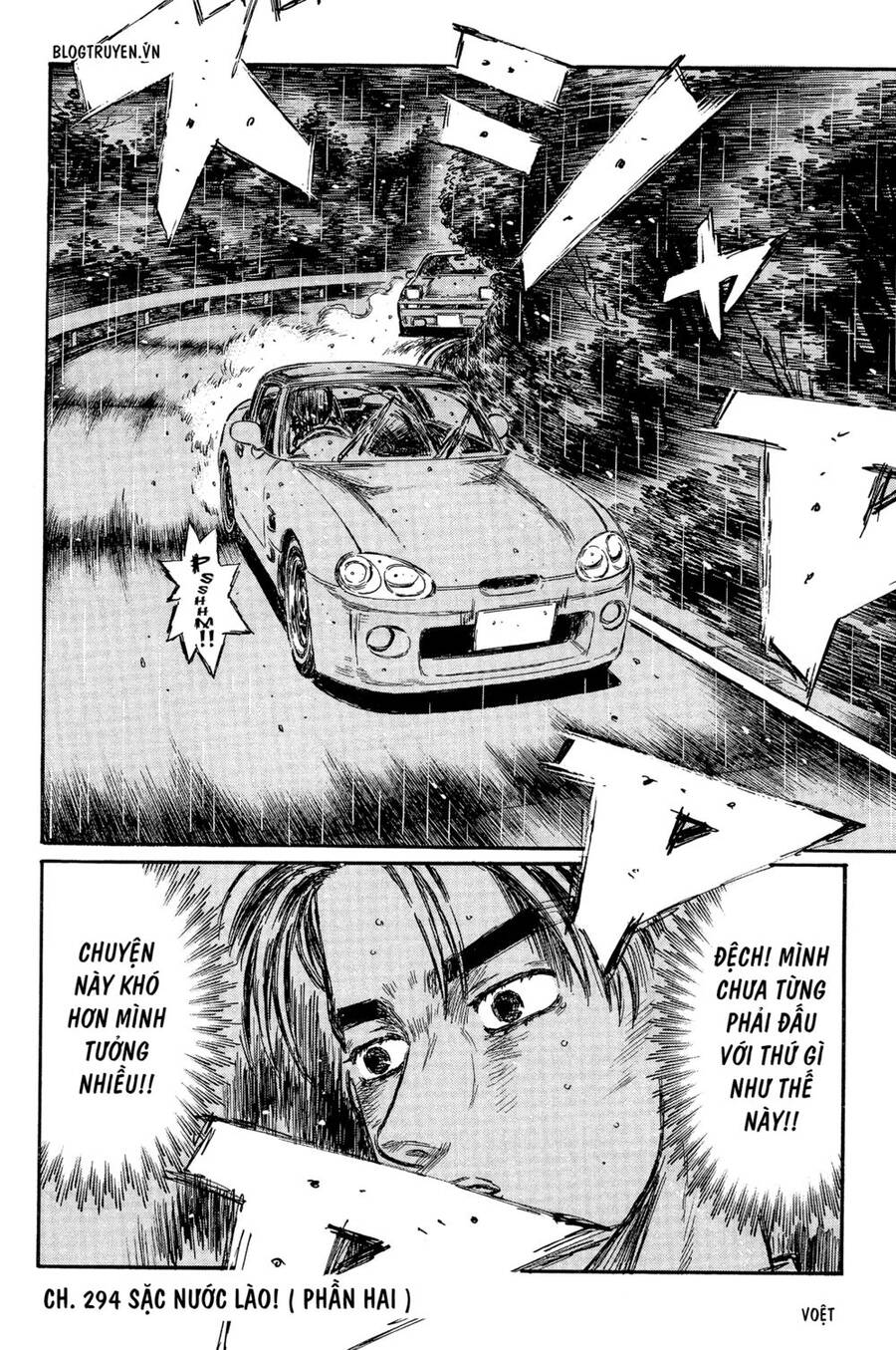 Initial D Chapter 294 - Trang 2