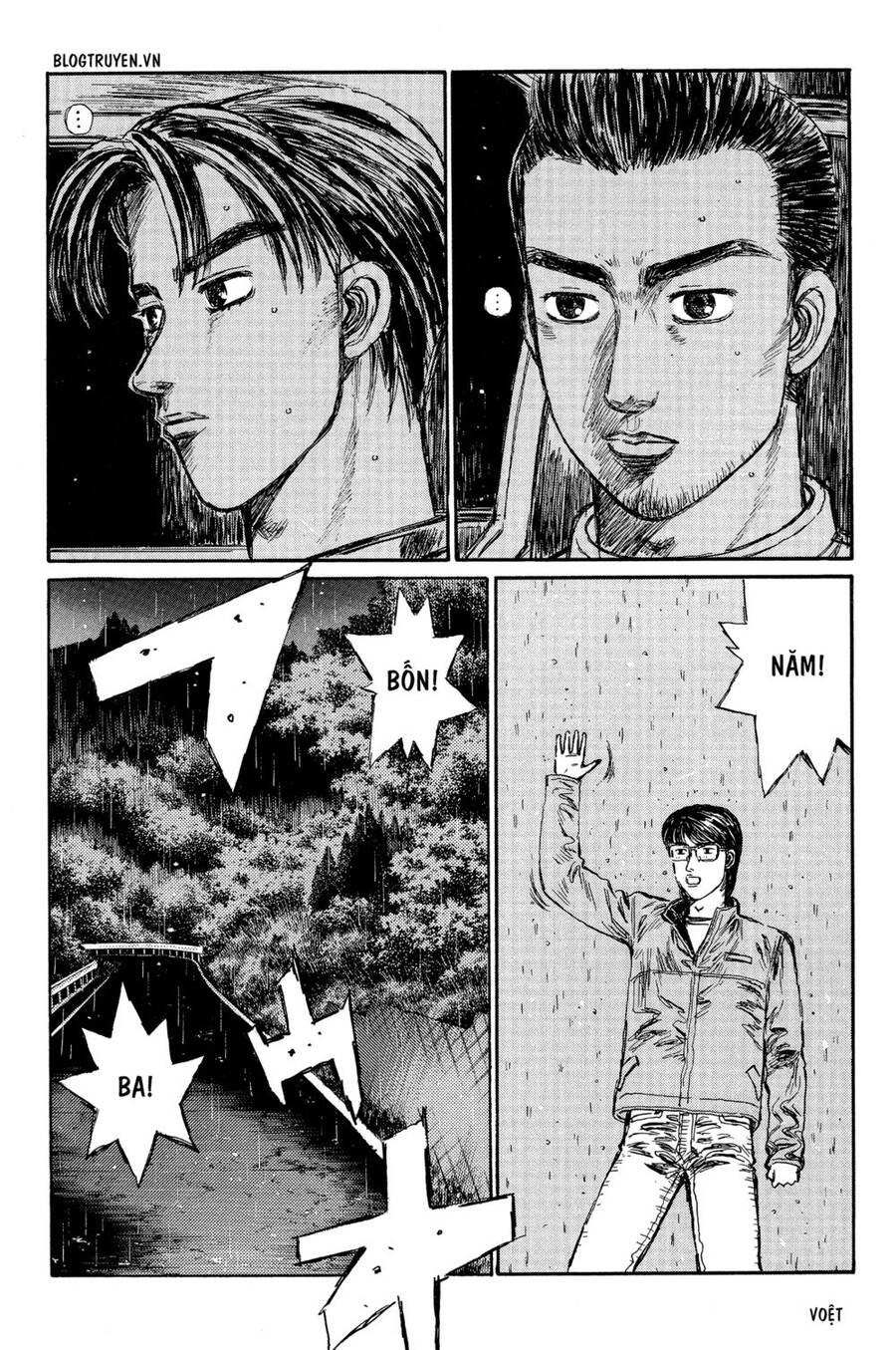 Initial D Chapter 294 - Trang 2