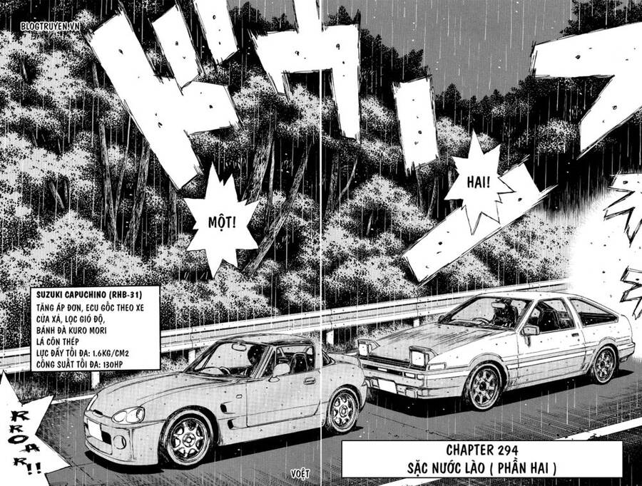Initial D Chapter 294 - Trang 2
