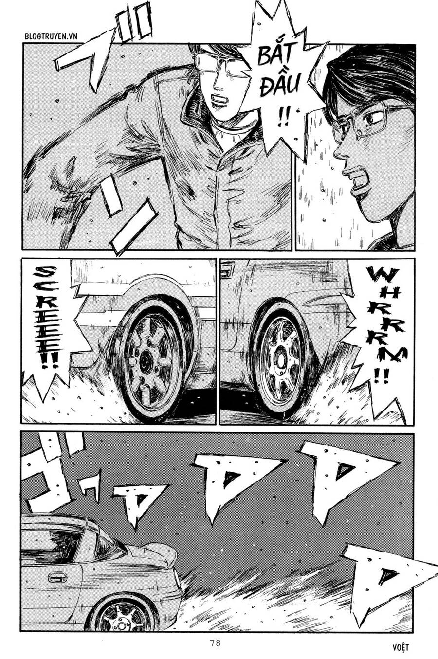 Initial D Chapter 294 - Trang 2