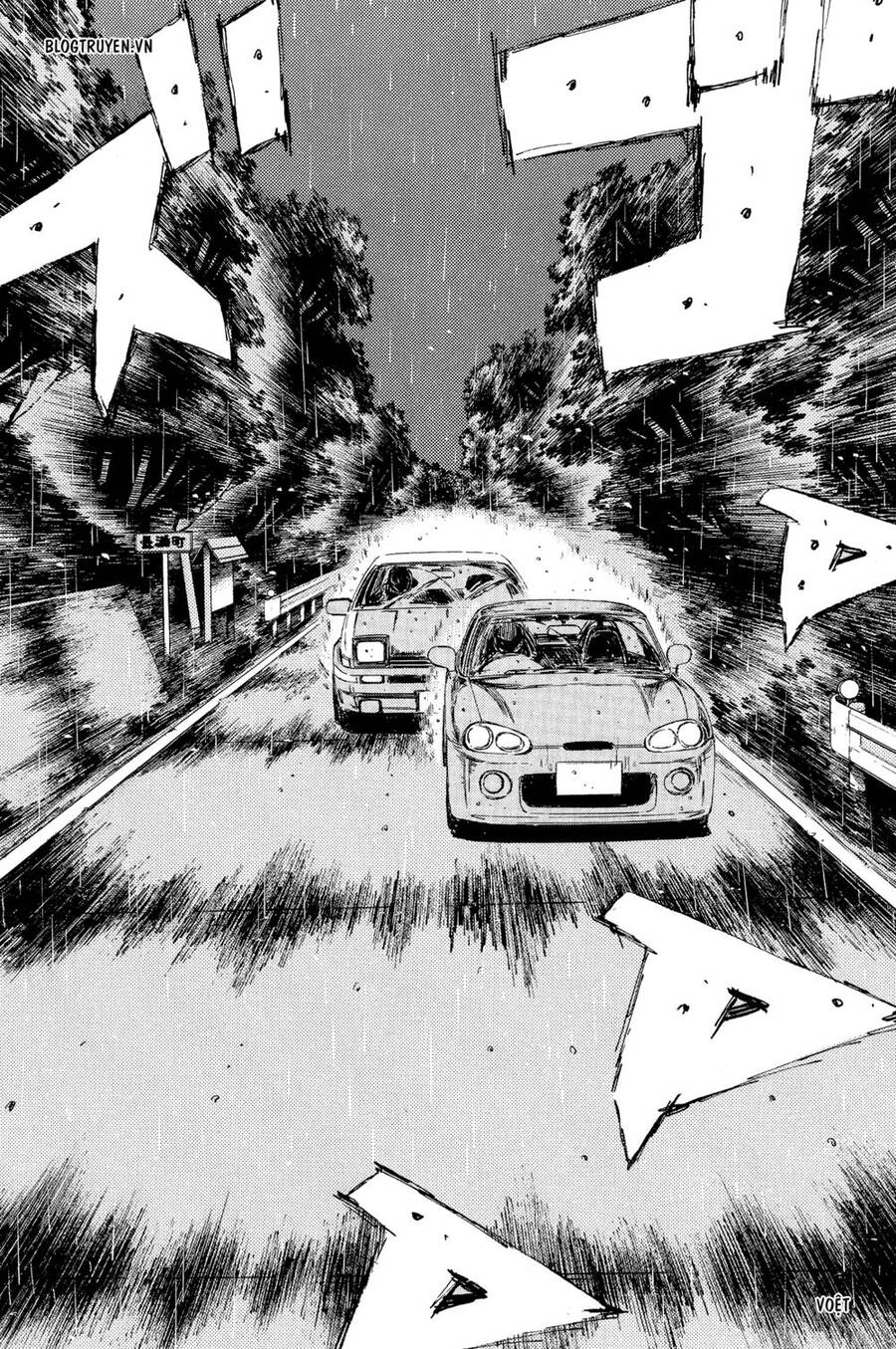 Initial D Chapter 294 - Trang 2