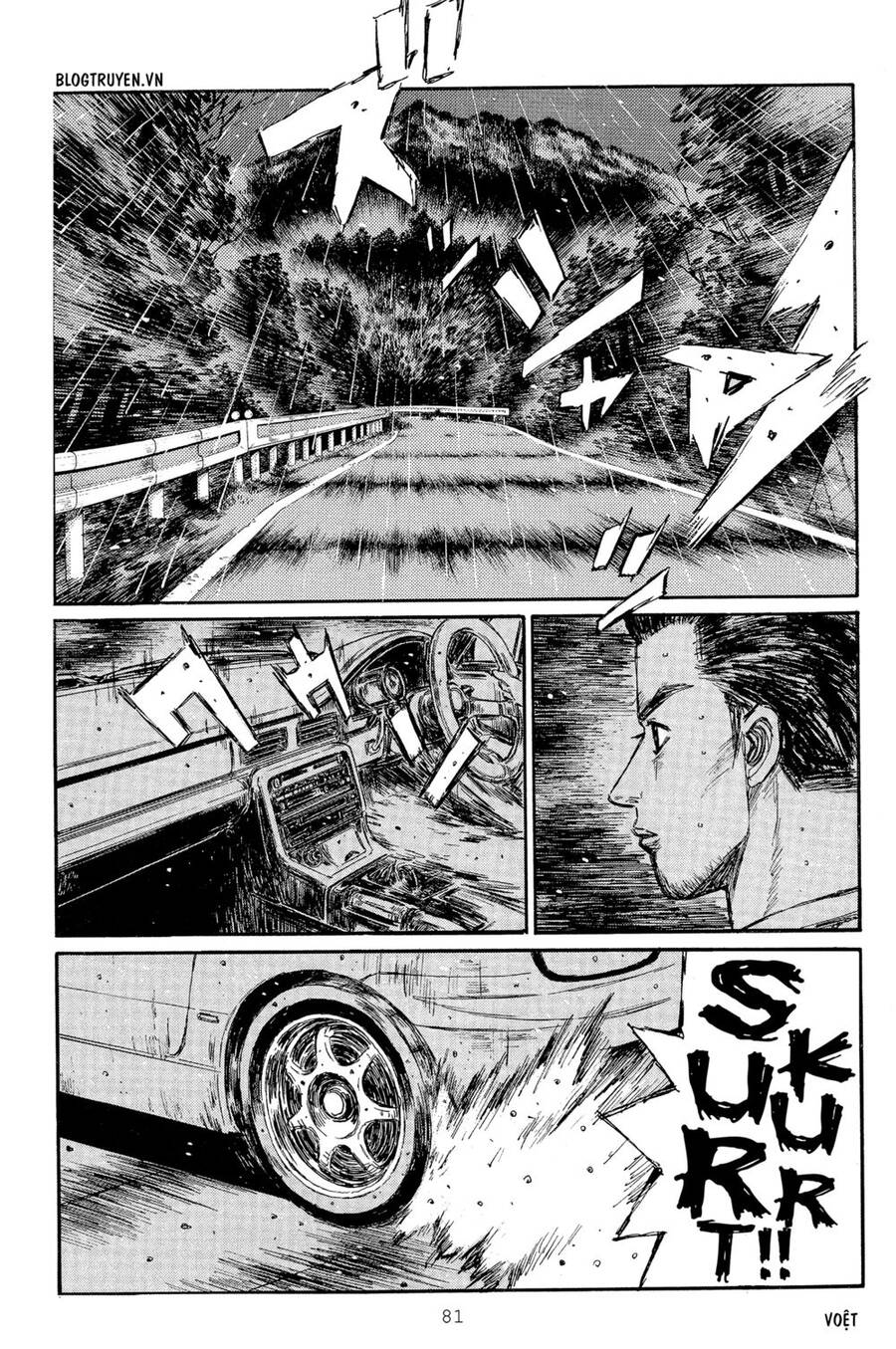 Initial D Chapter 294 - Trang 2