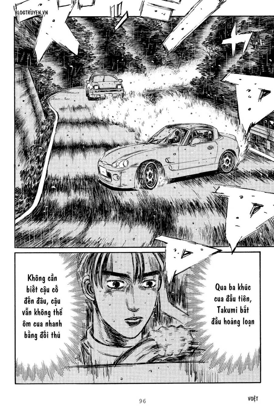 Initial D Chapter 295 - Trang 2