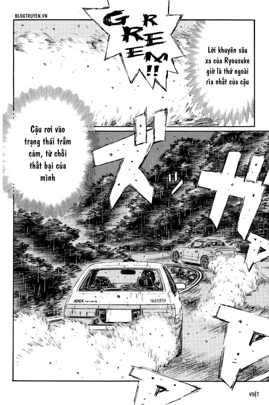 Initial D Chapter 295 - Trang 2
