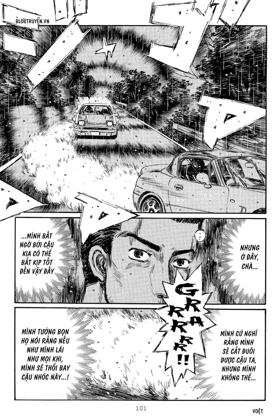 Initial D Chapter 295 - Trang 2