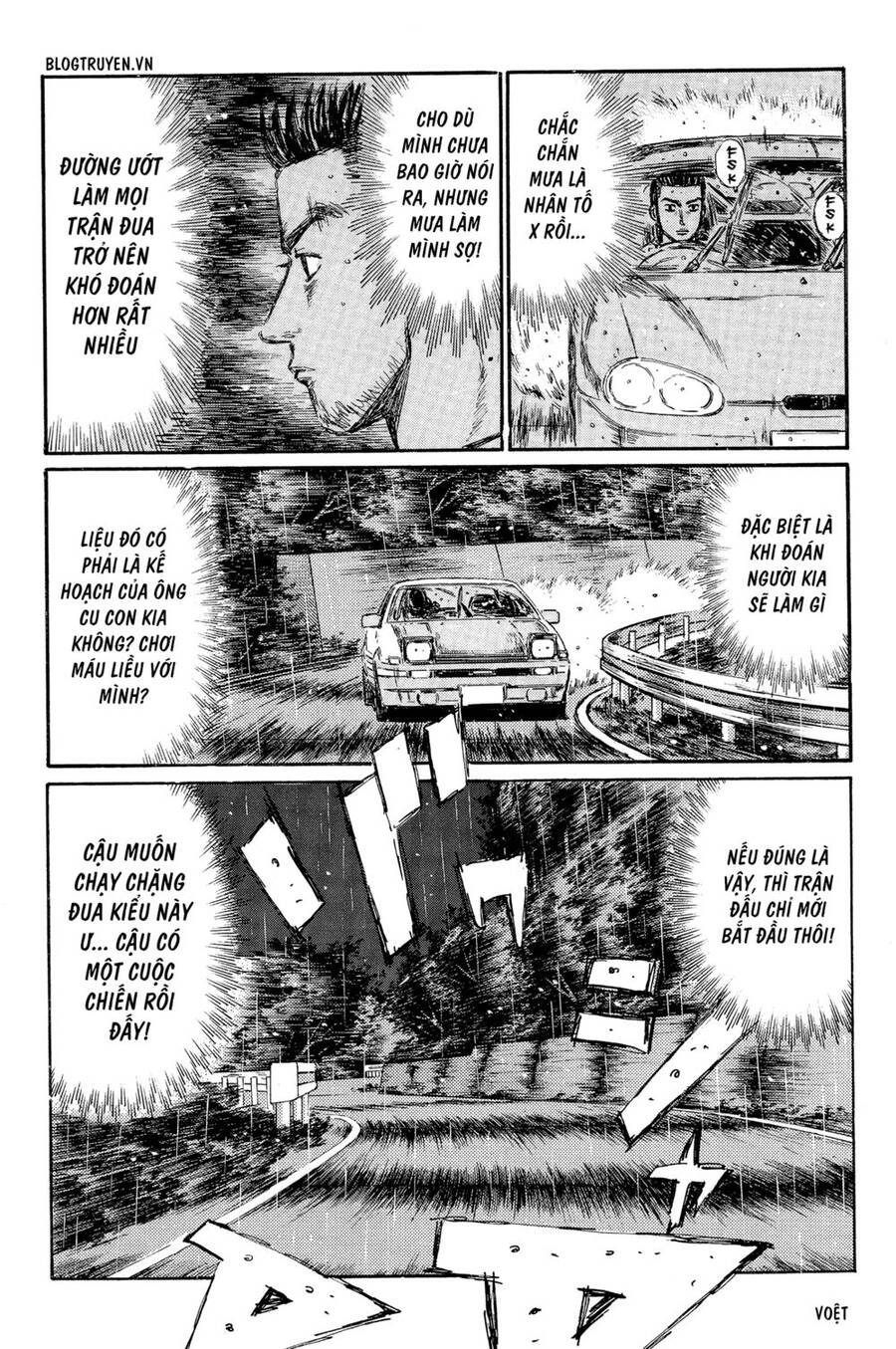 Initial D Chapter 295 - Trang 2