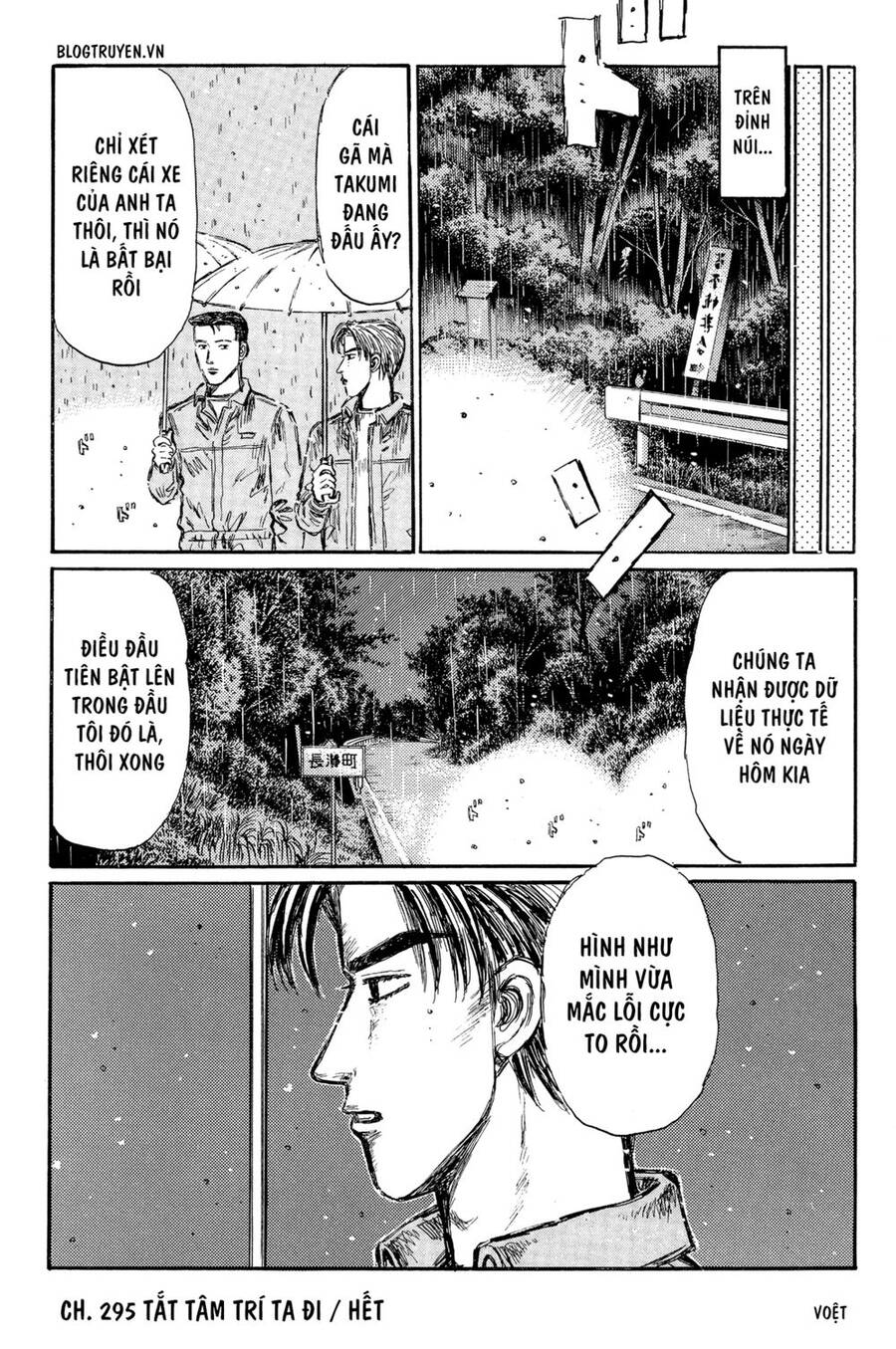 Initial D Chapter 295 - Trang 2