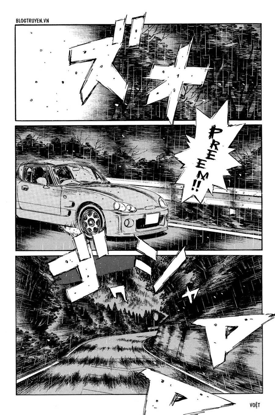 Initial D Chapter 295 - Trang 2
