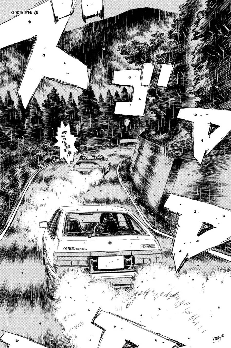 Initial D Chapter 295 - Trang 2