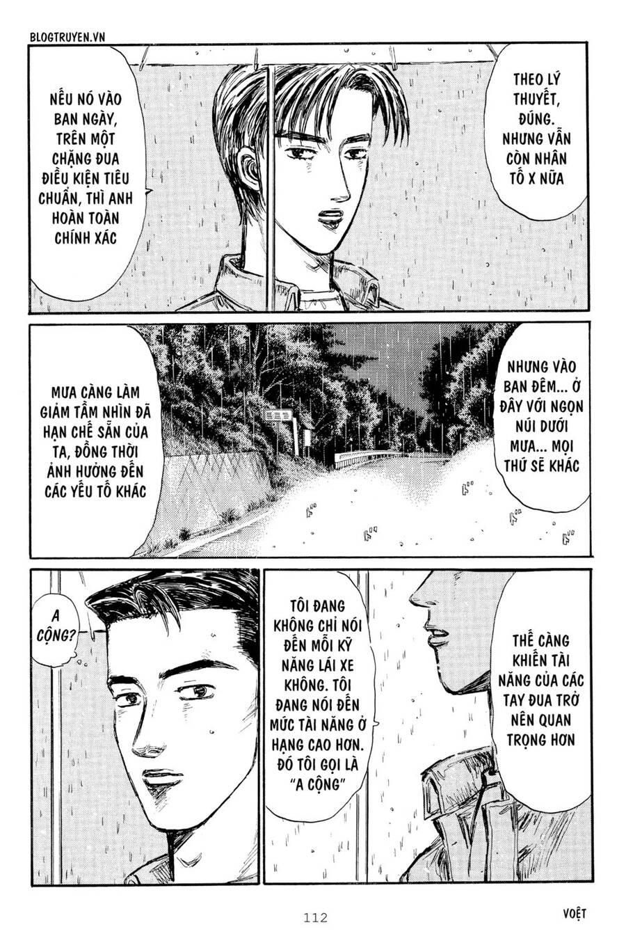 Initial D Chapter 296 - Trang 2