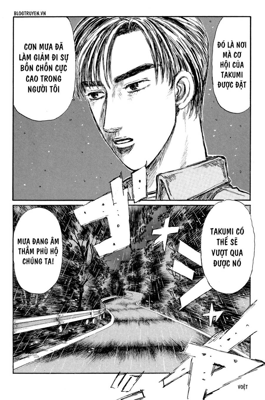 Initial D Chapter 296 - Trang 2