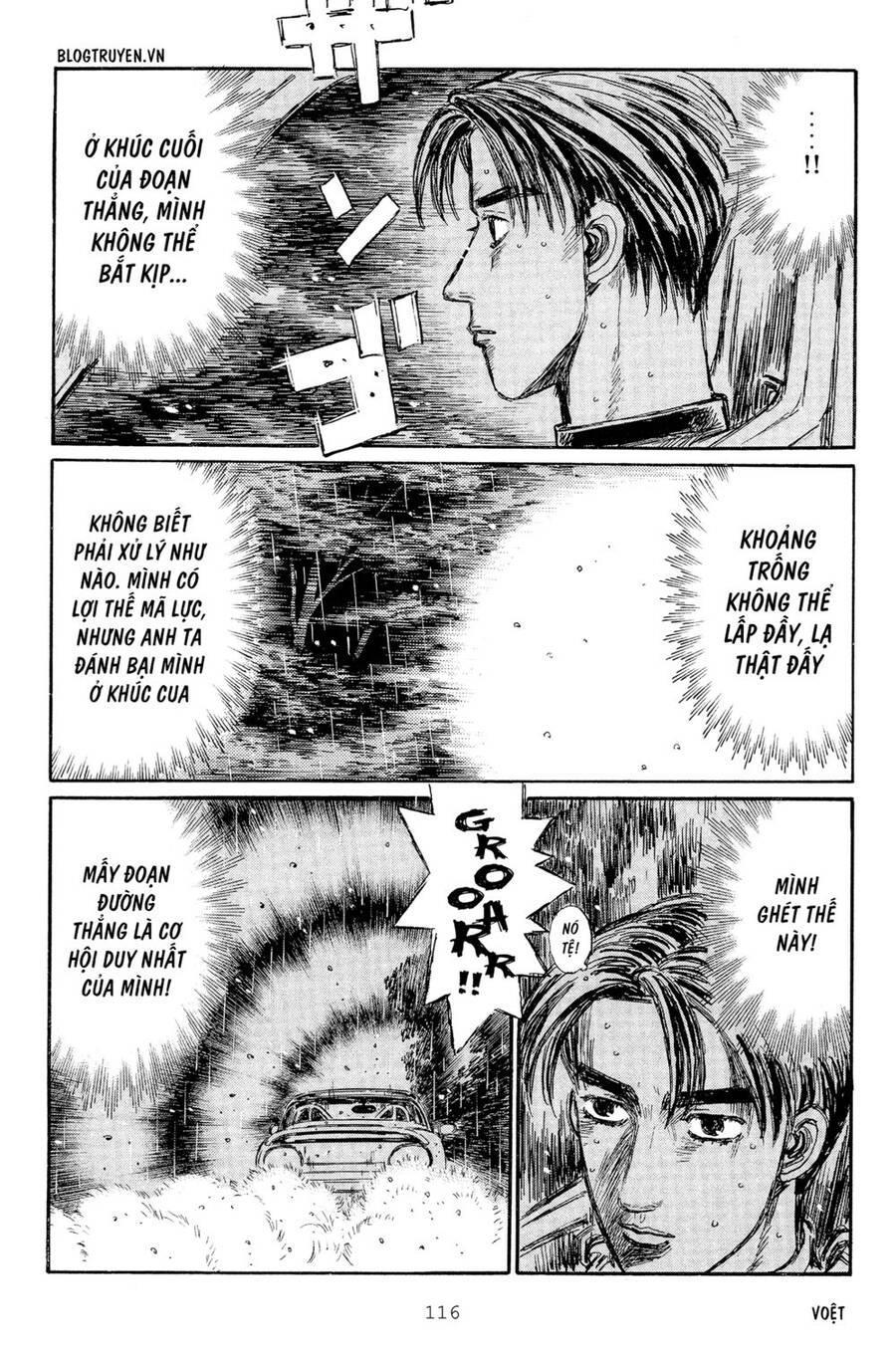 Initial D Chapter 296 - Trang 2