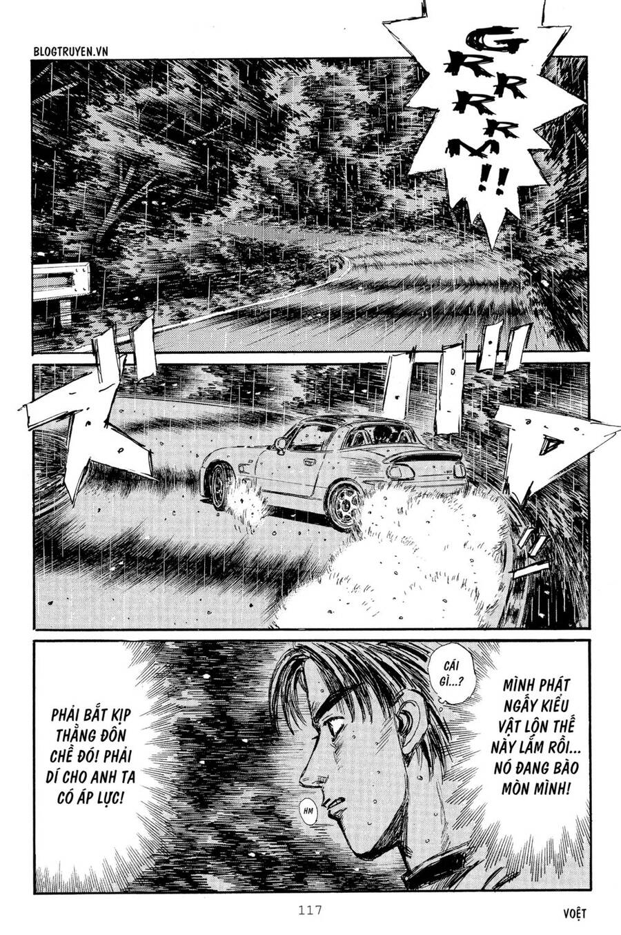 Initial D Chapter 296 - Trang 2