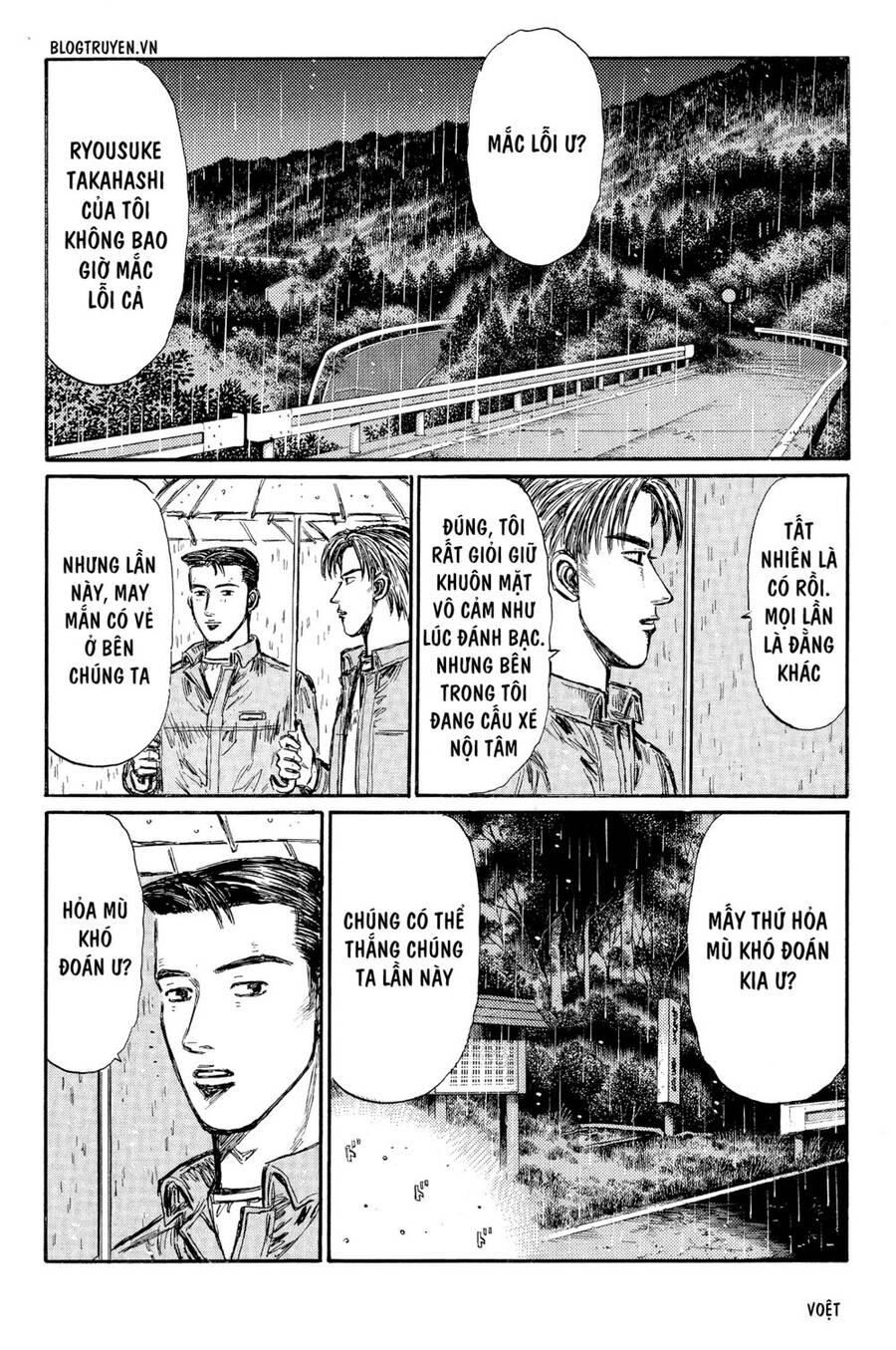 Initial D Chapter 296 - Trang 2