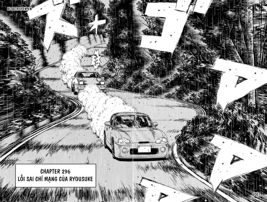 Initial D Chapter 296 - Trang 2