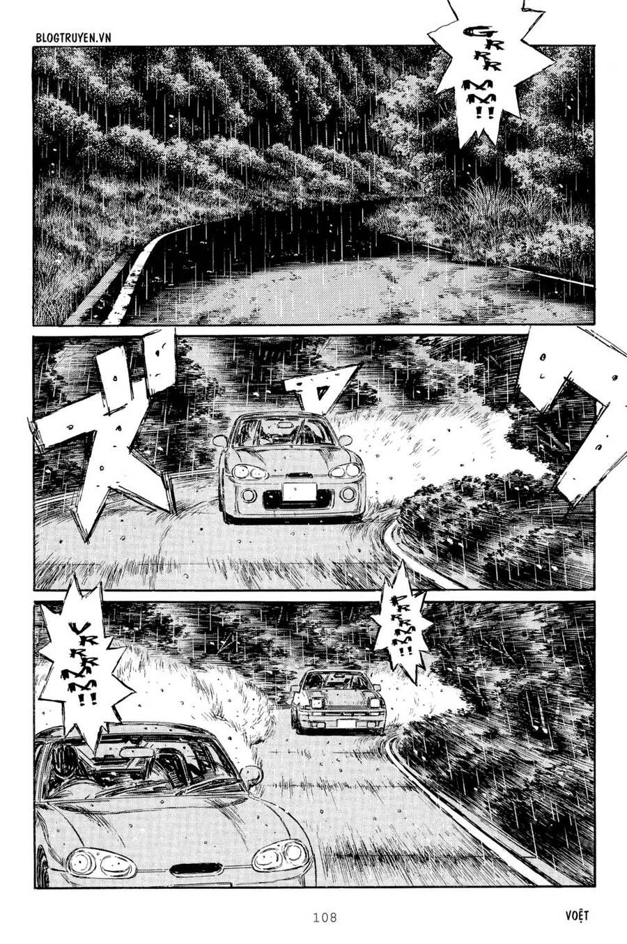 Initial D Chapter 296 - Trang 2