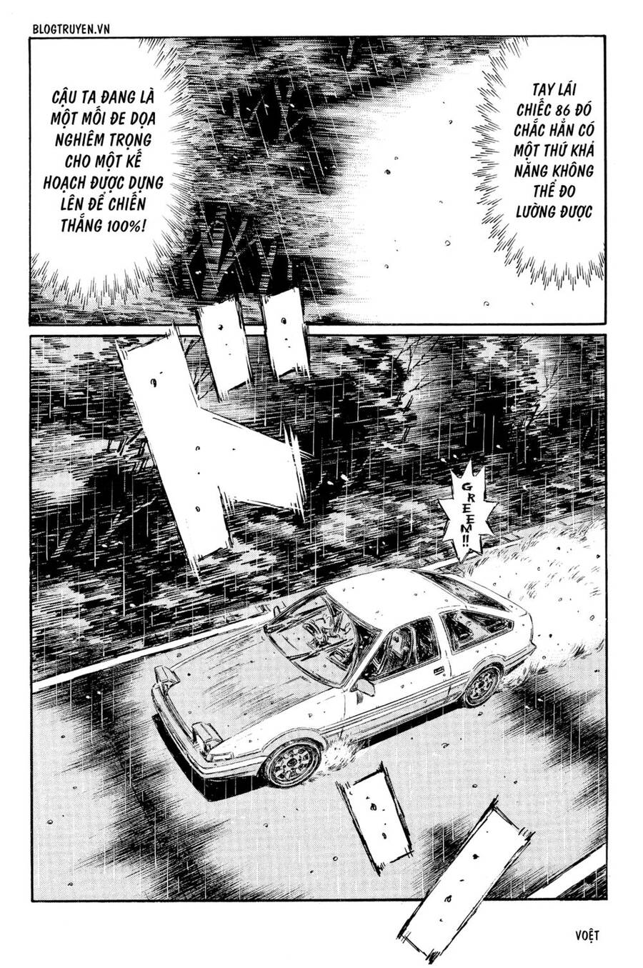 Initial D Chapter 297 - Trang 2