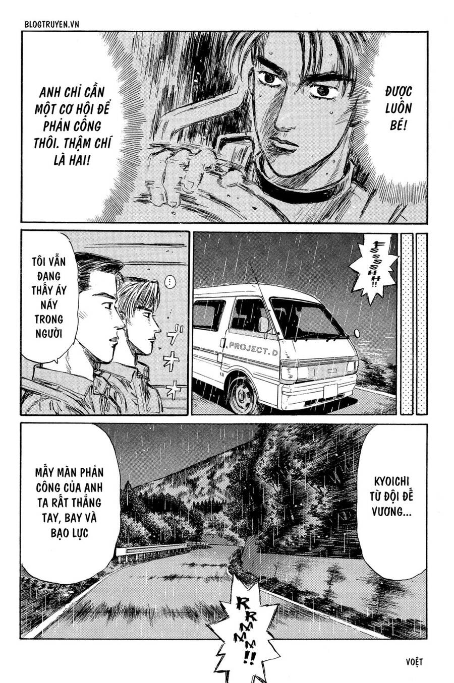 Initial D Chapter 297 - Trang 2