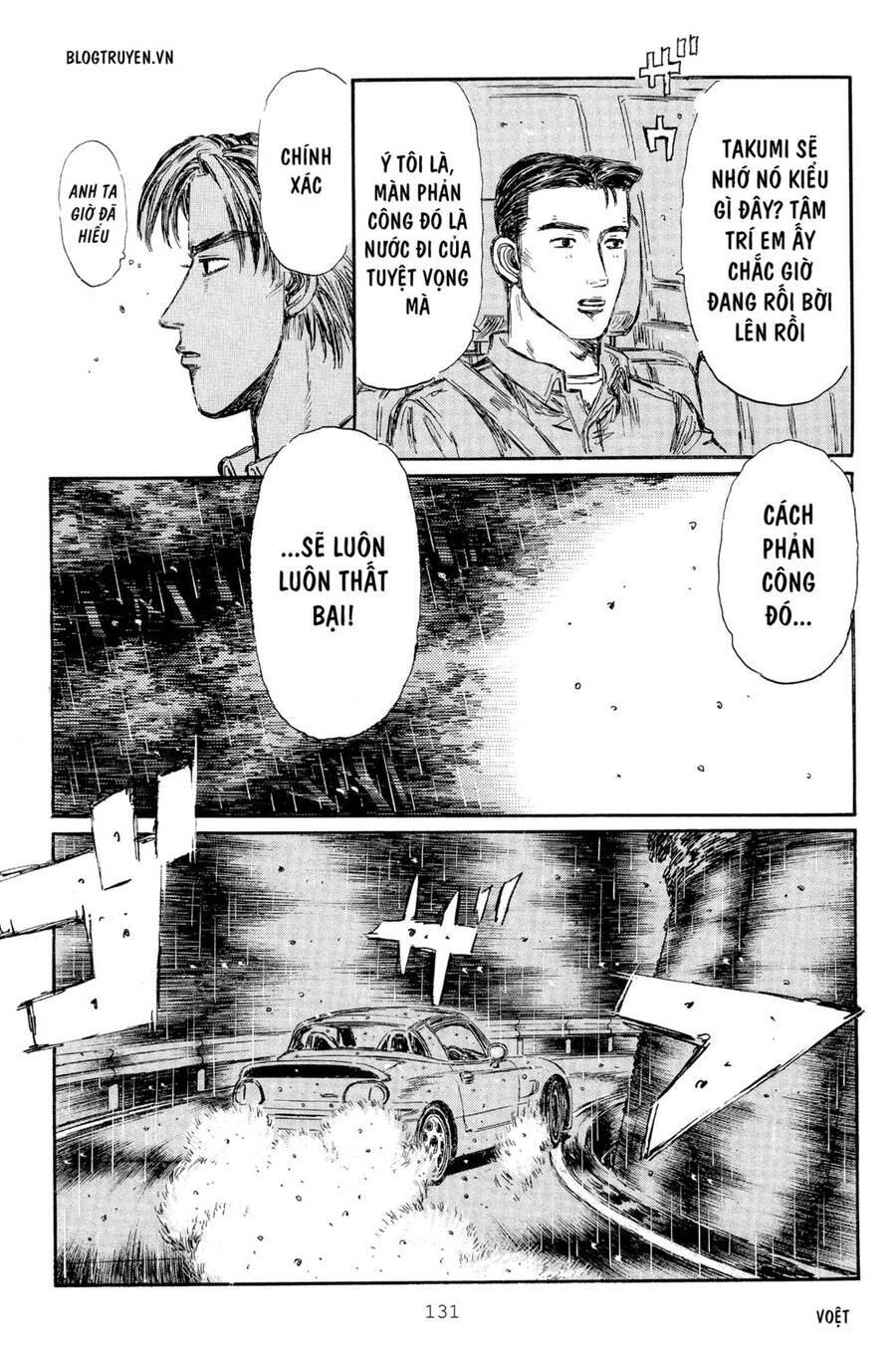 Initial D Chapter 297 - Trang 2