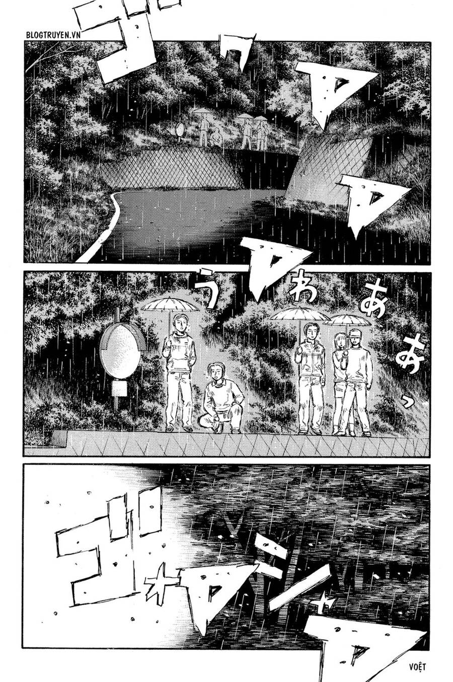 Initial D Chapter 297 - Trang 2