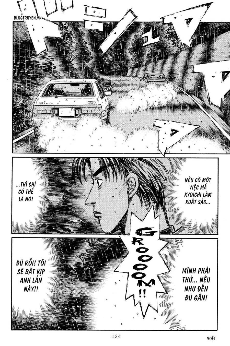 Initial D Chapter 297 - Trang 2
