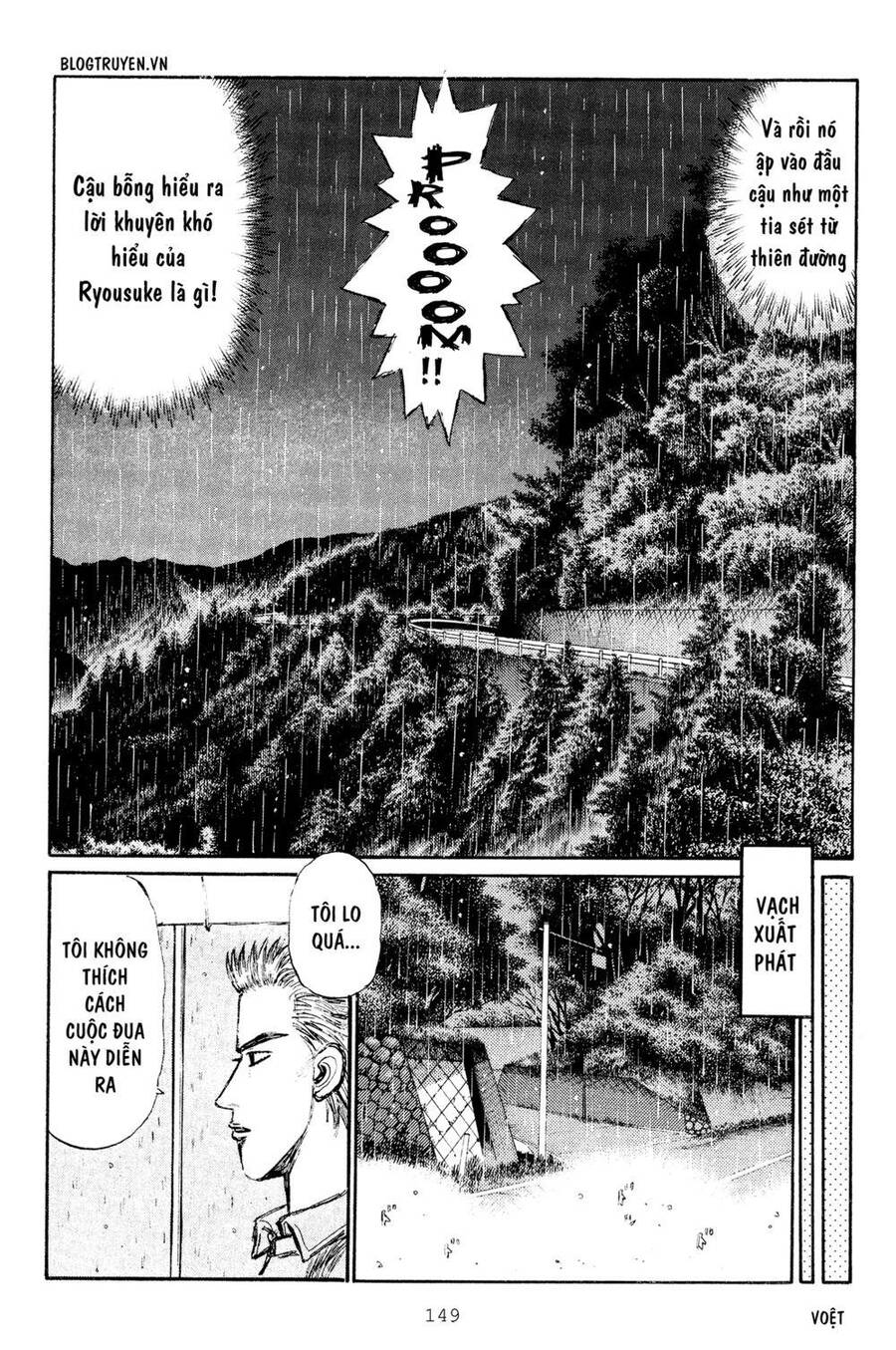 Initial D Chapter 299 - Trang 2