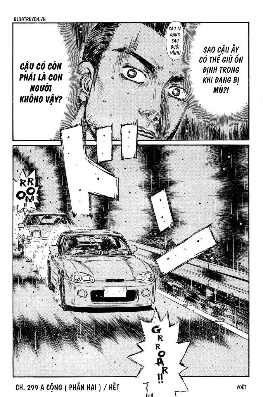 Initial D Chapter 299 - Trang 2
