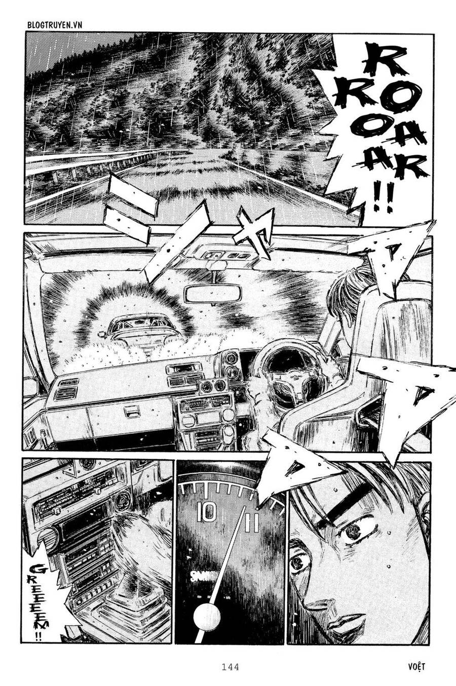 Initial D Chapter 299 - Trang 2