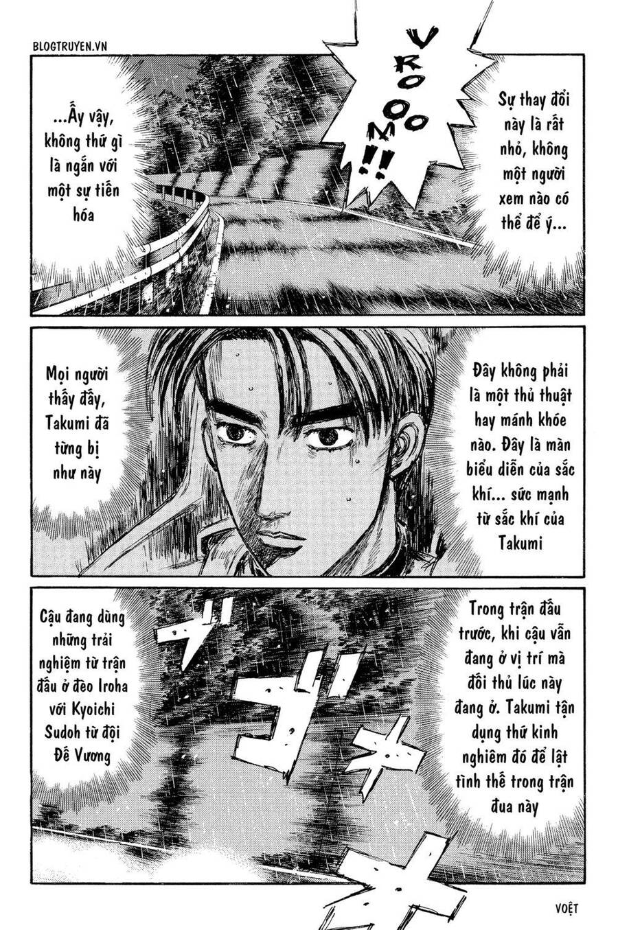 Initial D Chapter 299 - Trang 2