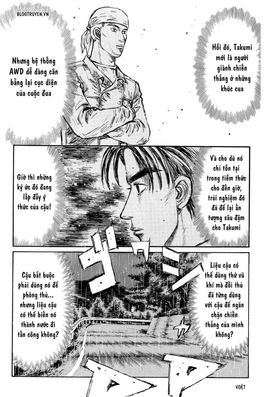 Initial D Chapter 299 - Trang 2