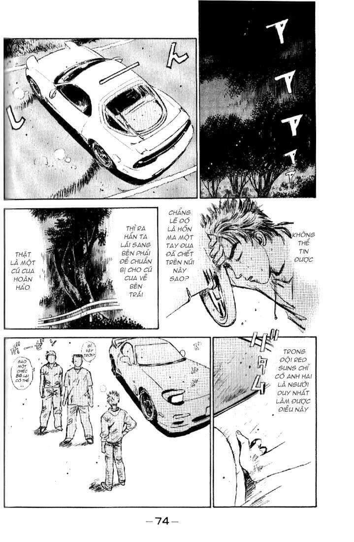 Initial D Chapter 3 - Trang 2