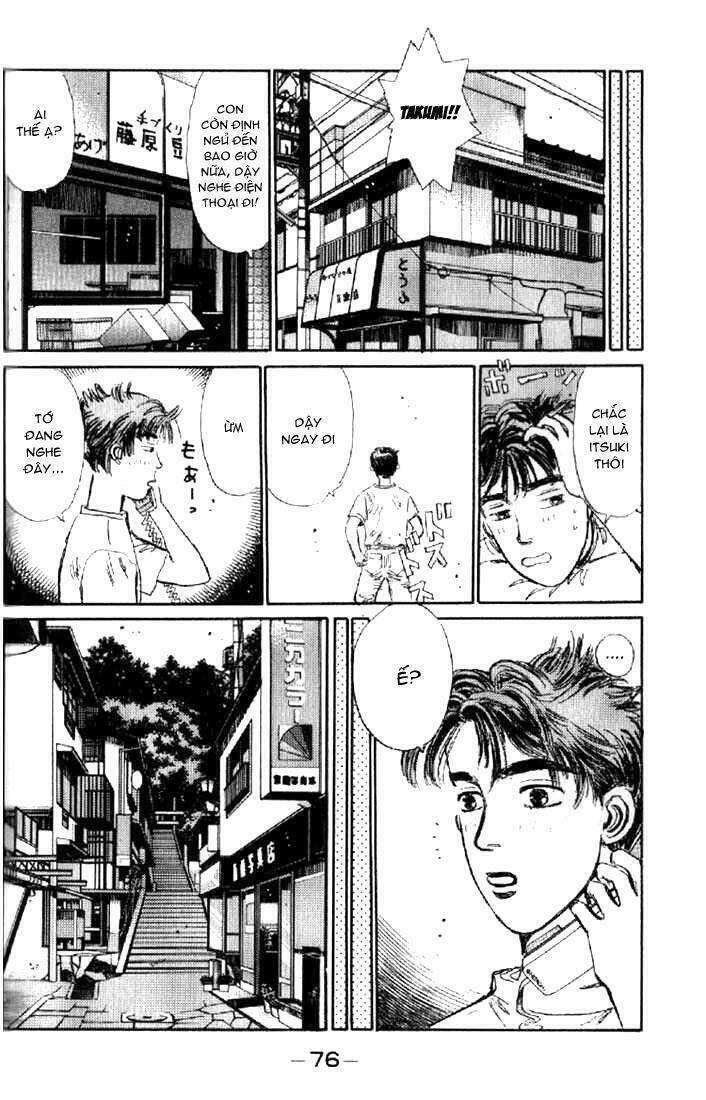 Initial D Chapter 3 - Trang 2