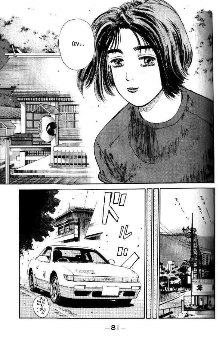 Initial D Chapter 3 - Trang 2