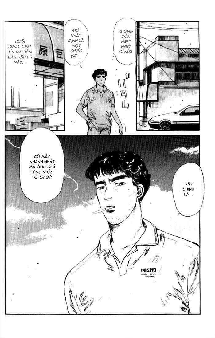 Initial D Chapter 3 - Trang 2