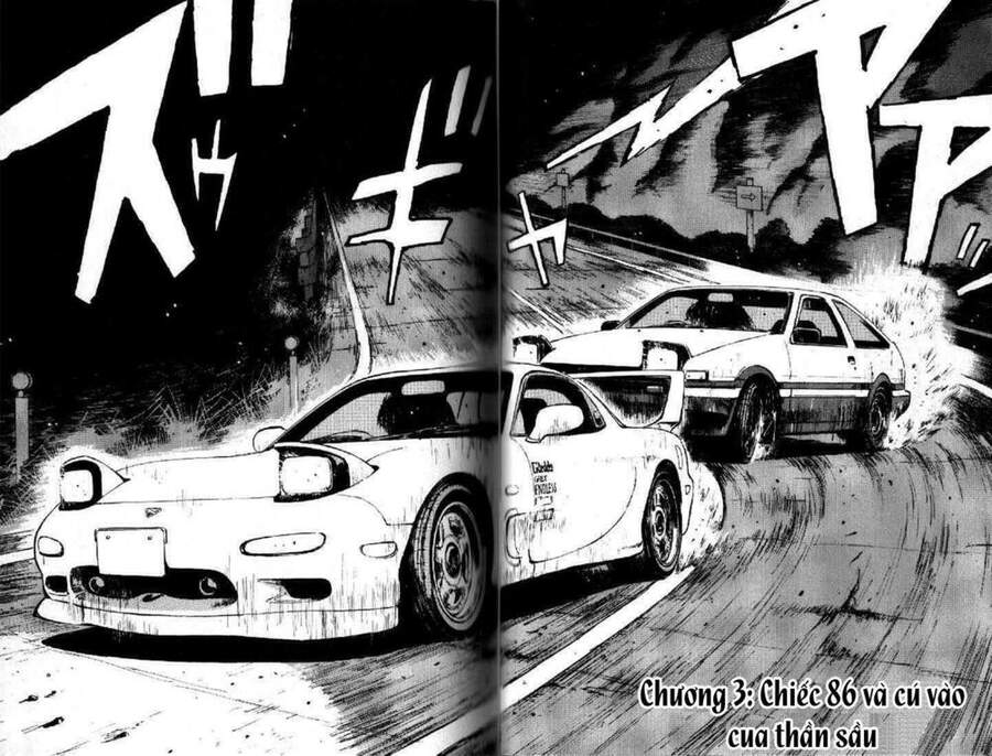 Initial D Chapter 3 - Trang 2