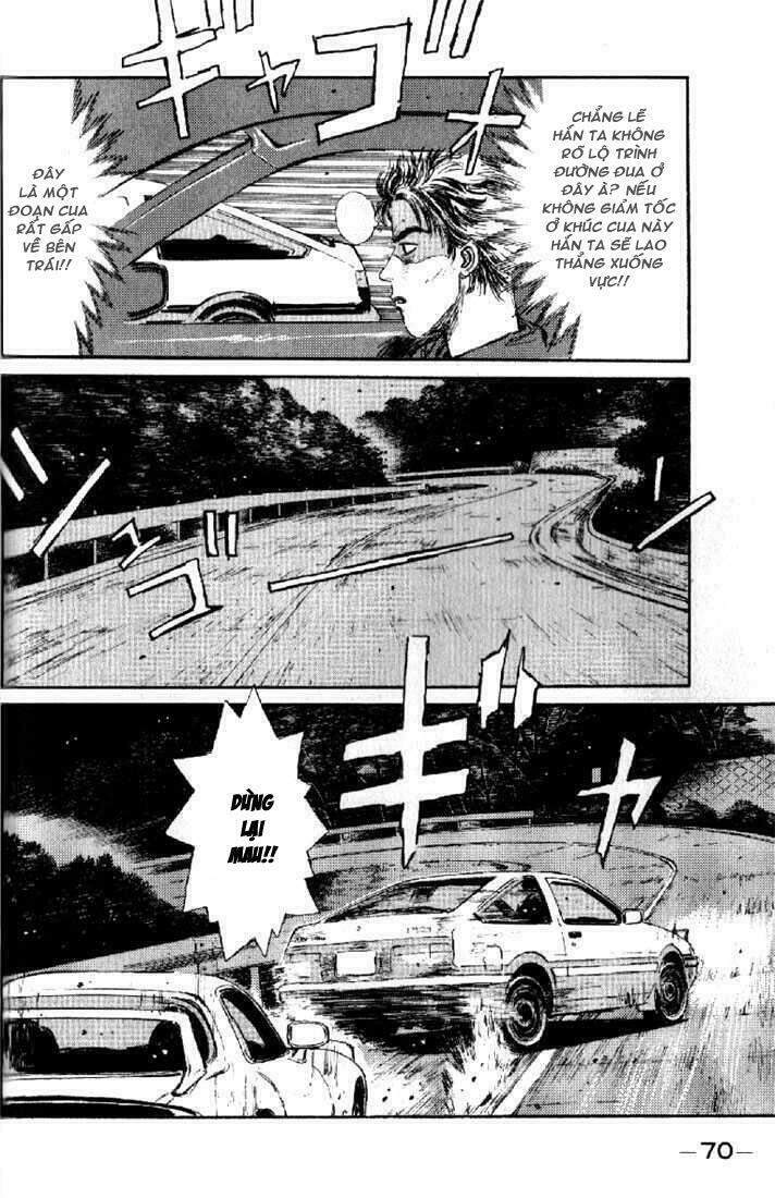 Initial D Chapter 3 - Trang 2